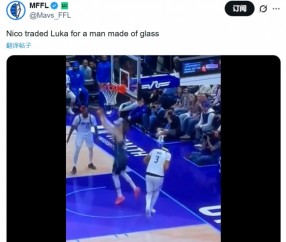 浓眉叕伤了！侠蜜吐槽：尼科用东契奇换了个玻璃人